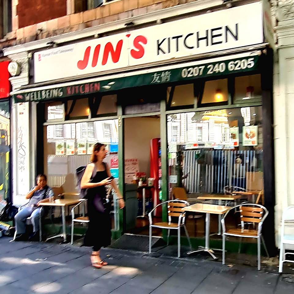 jins kitchen 1