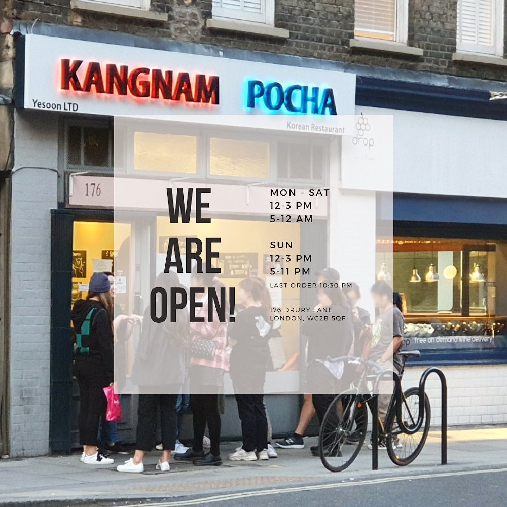 kangnam pocha 1