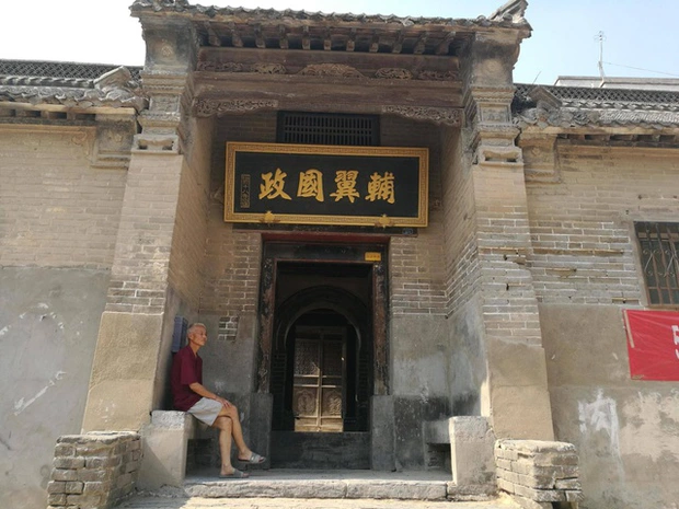 khong ban nha co 1