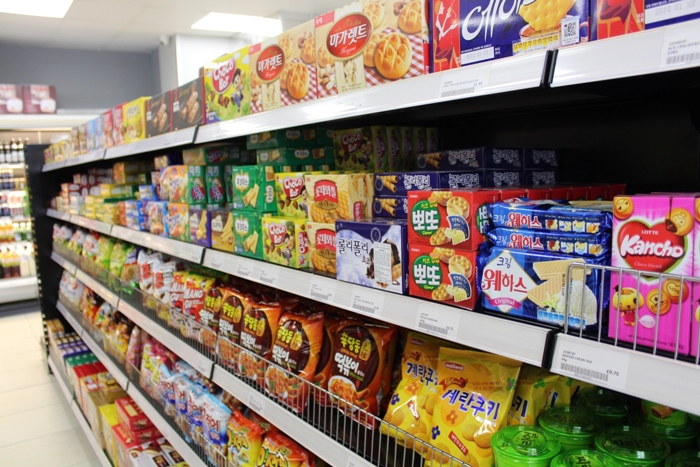 new malden london han quoc 2