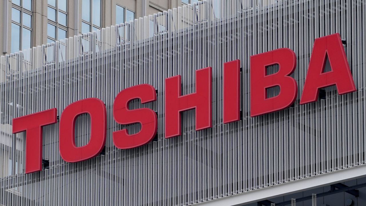 toshiba sap bi ban