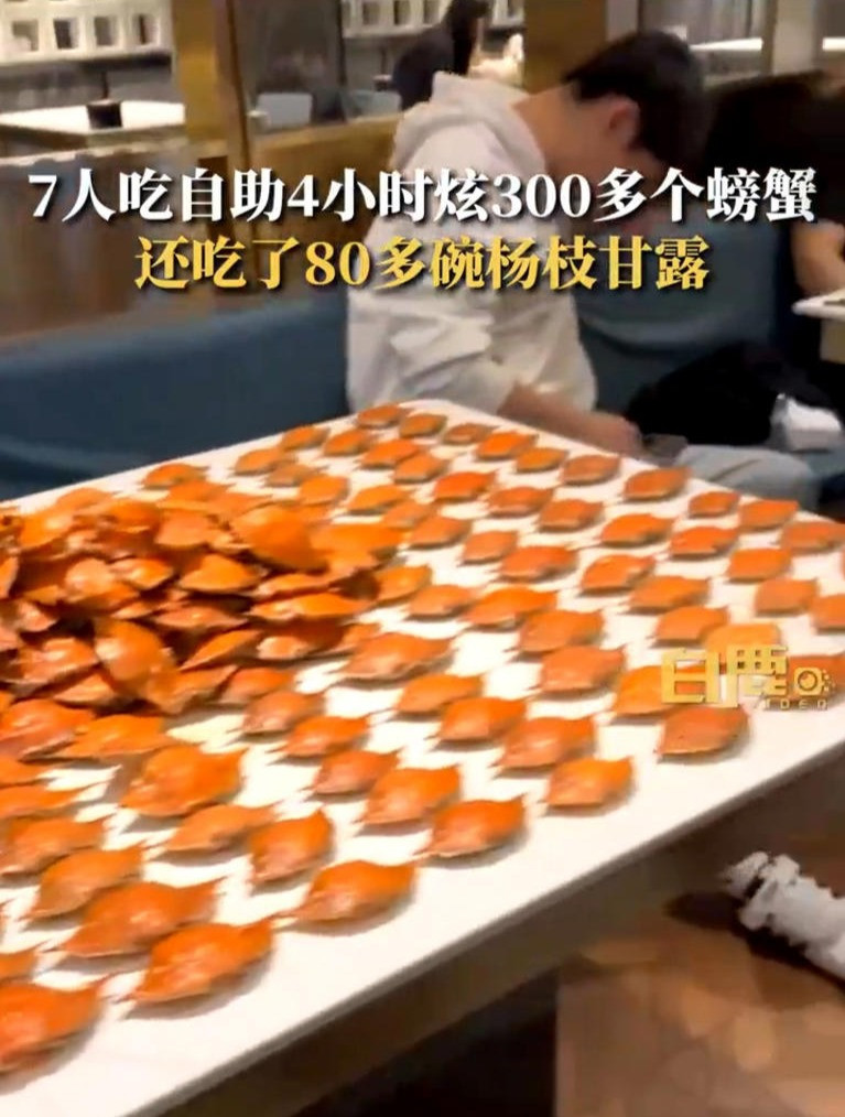 tham an buffet 1