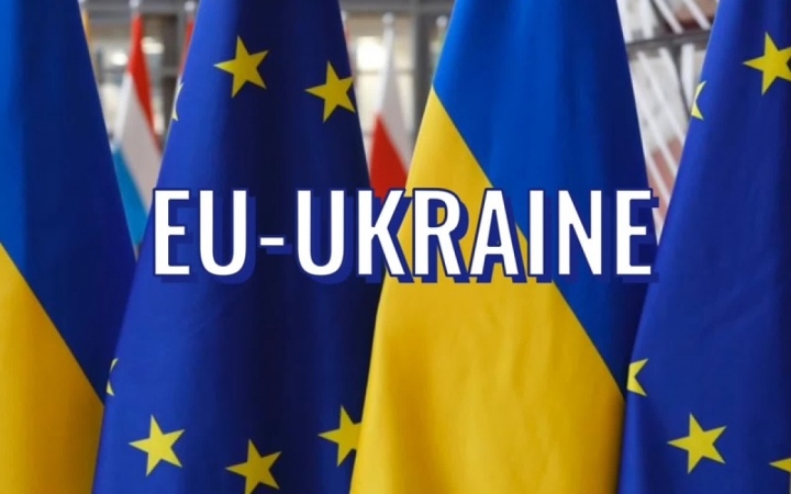 eu vien tro ukraine