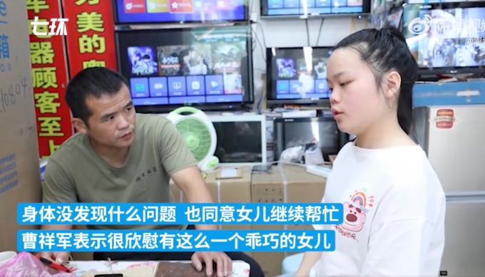 vac tu lanh giup bo 1