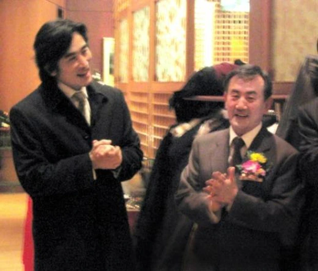 cha in pyo 1