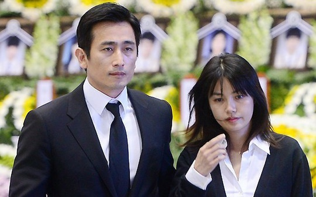 cha in pyo 1