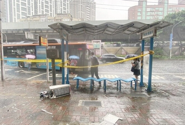 cuc nong dieu hoa roi trung dau 1