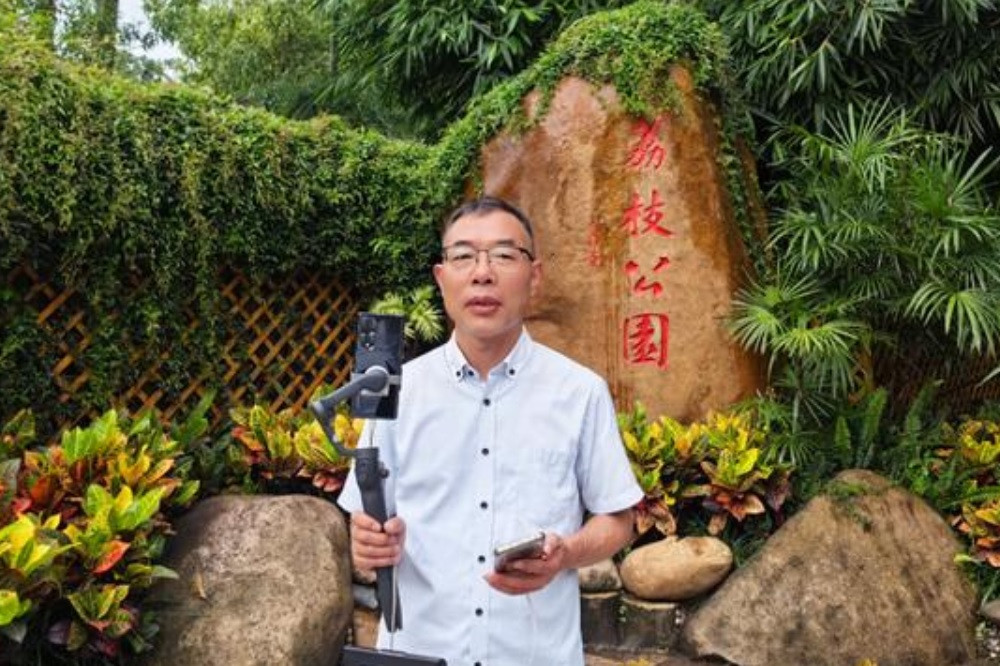 de con ngoai duong 1