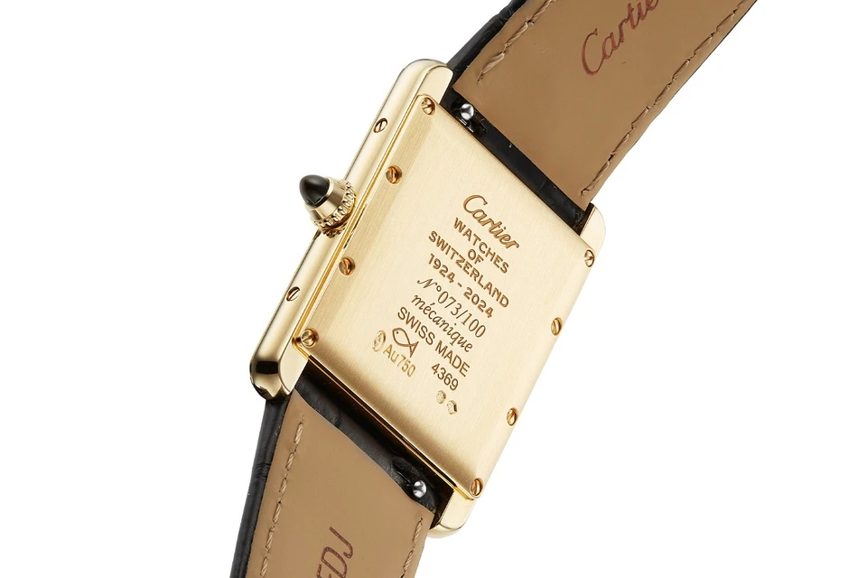 Tank Louis Cartier Limited Edition 1