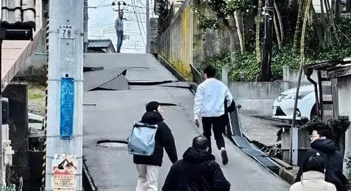 dong dat nhat ban 1