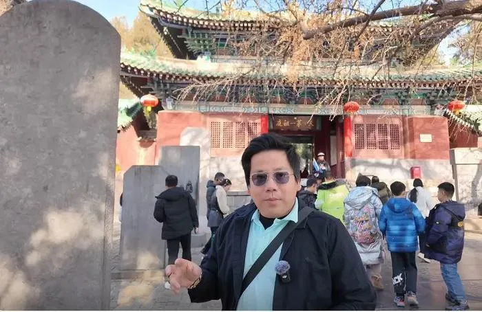 khoa pug keo chan 1