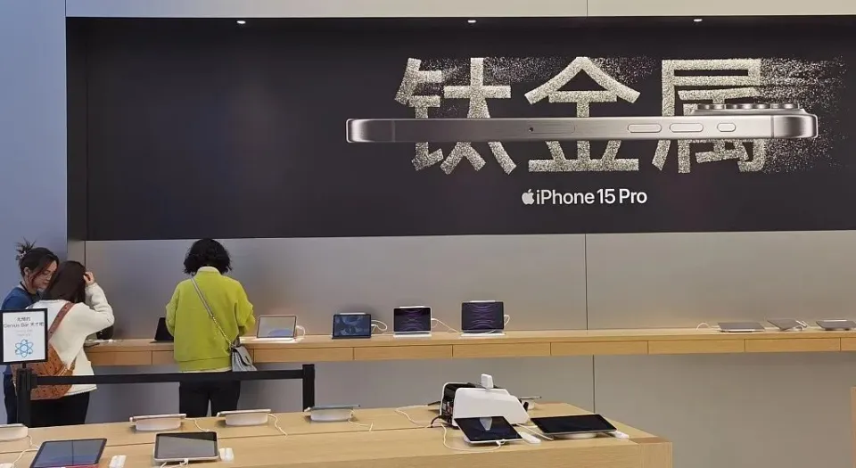 ko con thich apple 1