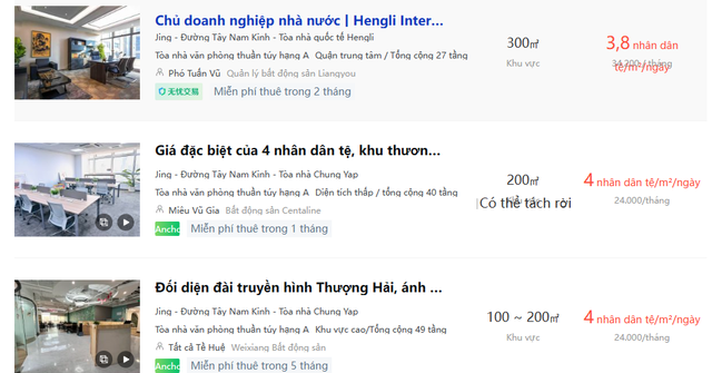 mat bang trung nguyen thuong hai 1