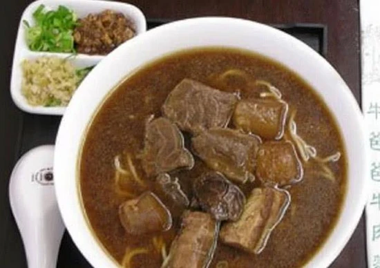 pho bo trung quoc 1