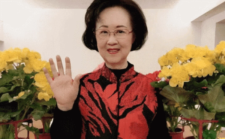 quynh dao