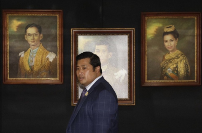 con trai vua thai lan Vacharaesorn Vivacharawongse