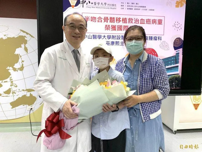 bam tim tay chan 1