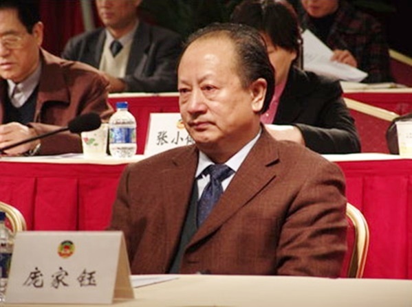 dang trinh tieu