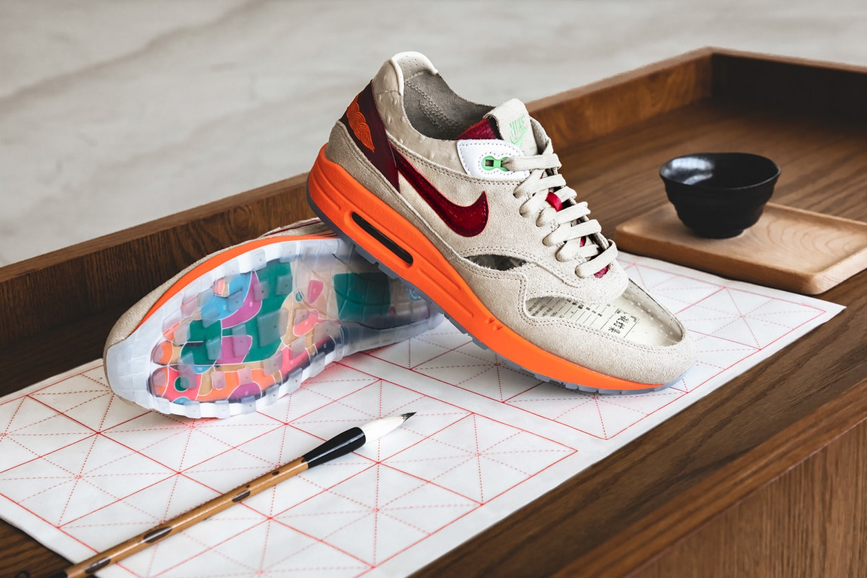 nike clot jennie 1
