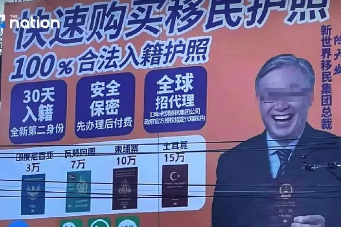 ban ho chieu thai lan 1