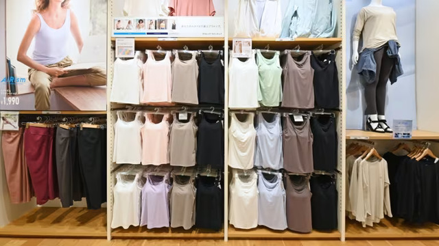 uniqlo 1