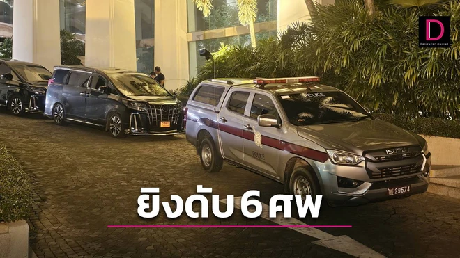 viet thai 1
