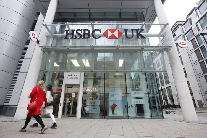 hsbcc