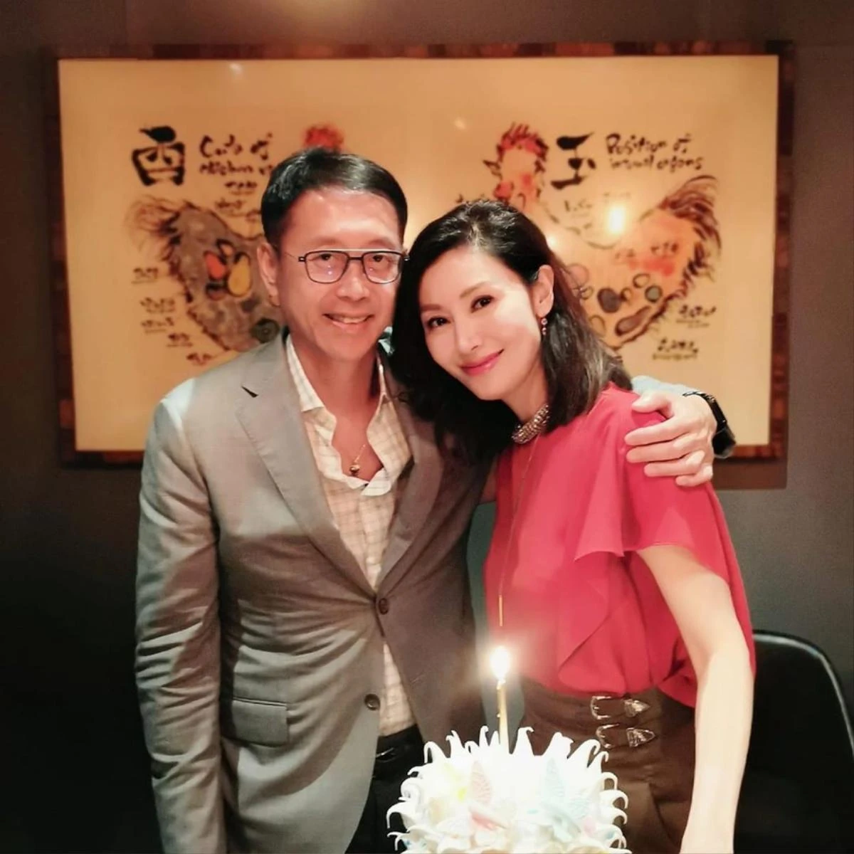 ly gia han 1