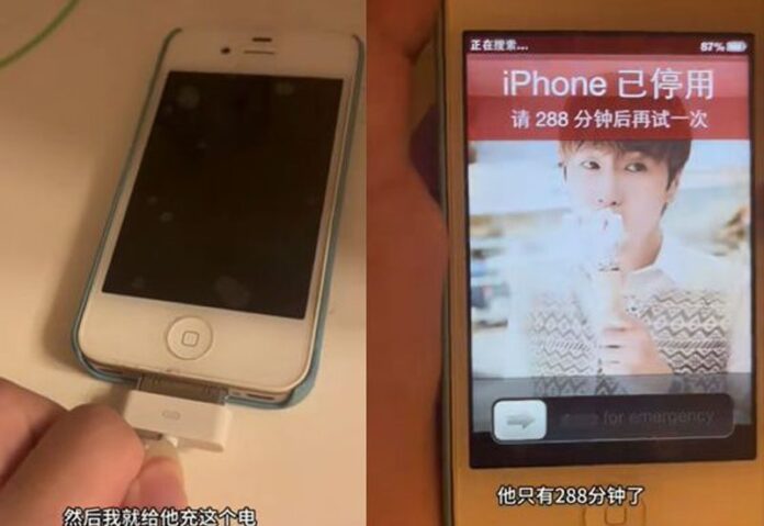 mo khoa iphone 1