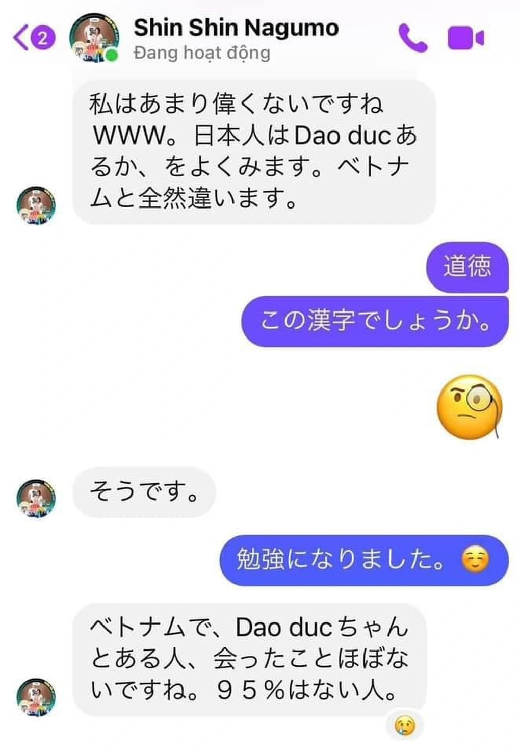 nguoi viet dao duc 1