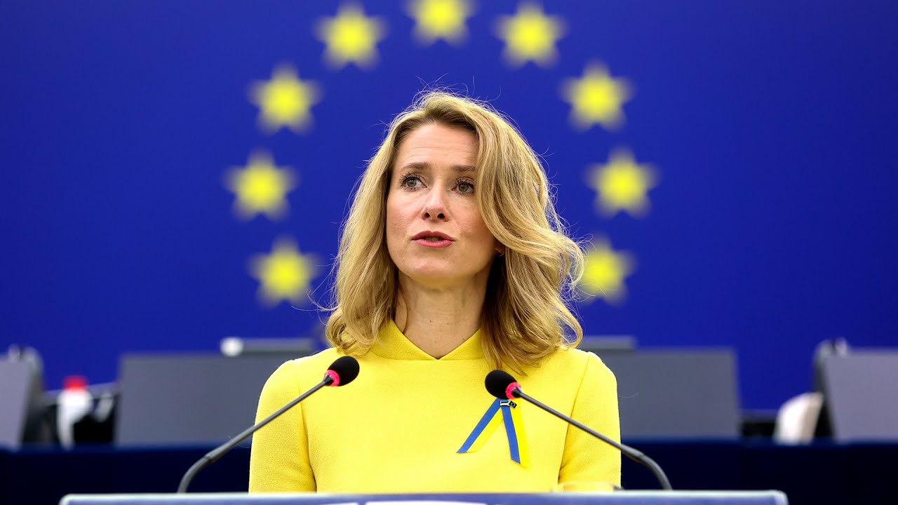 Kaja Kallas