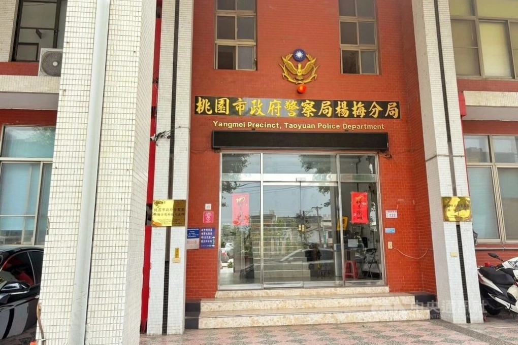 dai loan nguoi viet