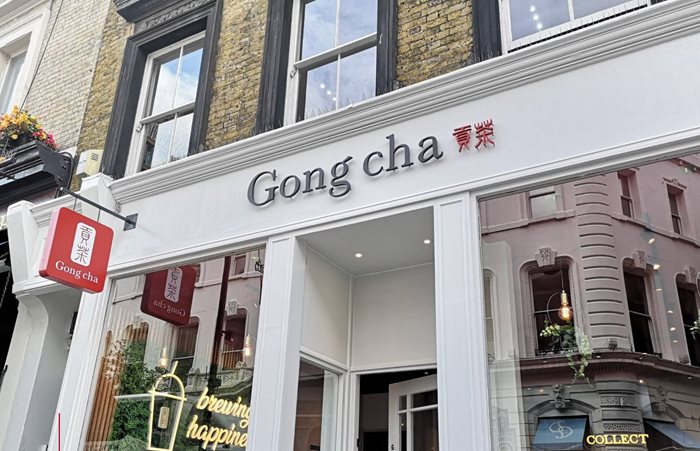 gong cha 2