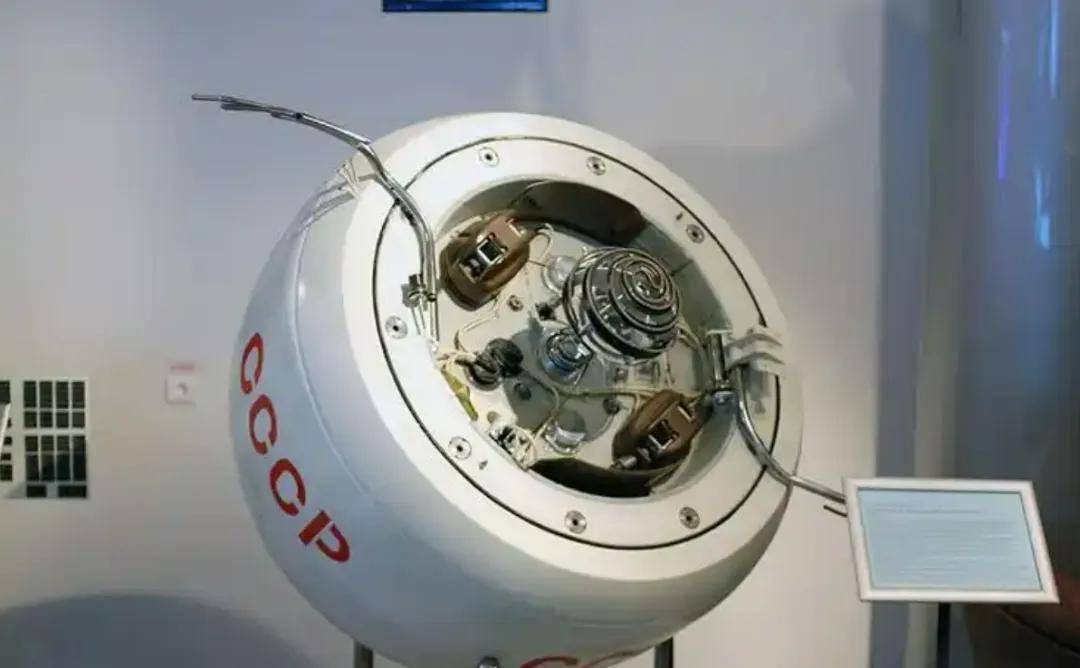 cosmos 482 1