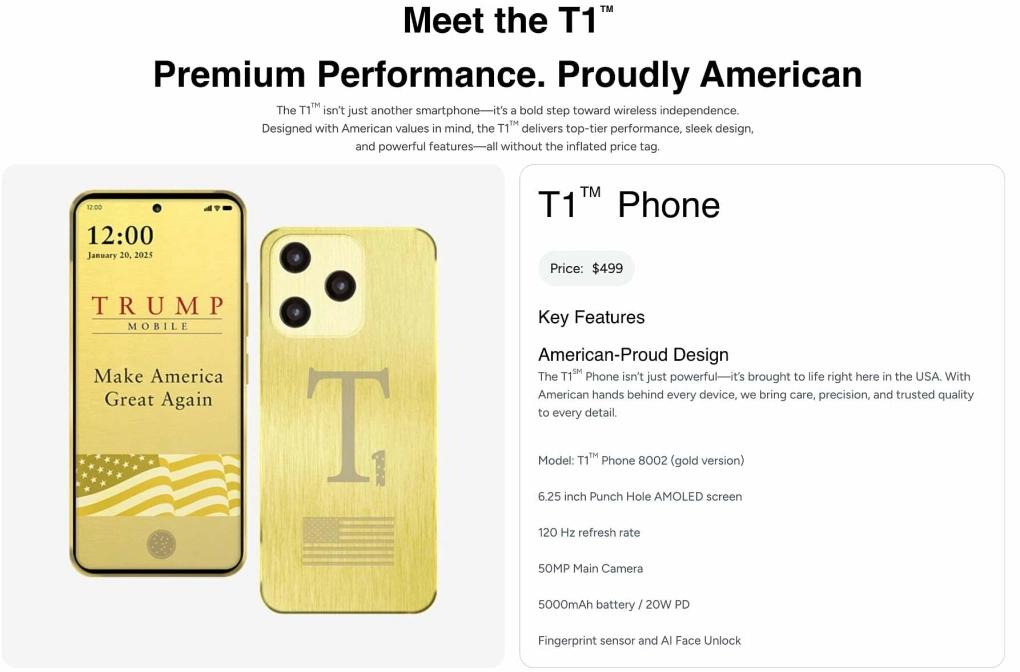 trump mobile t1
