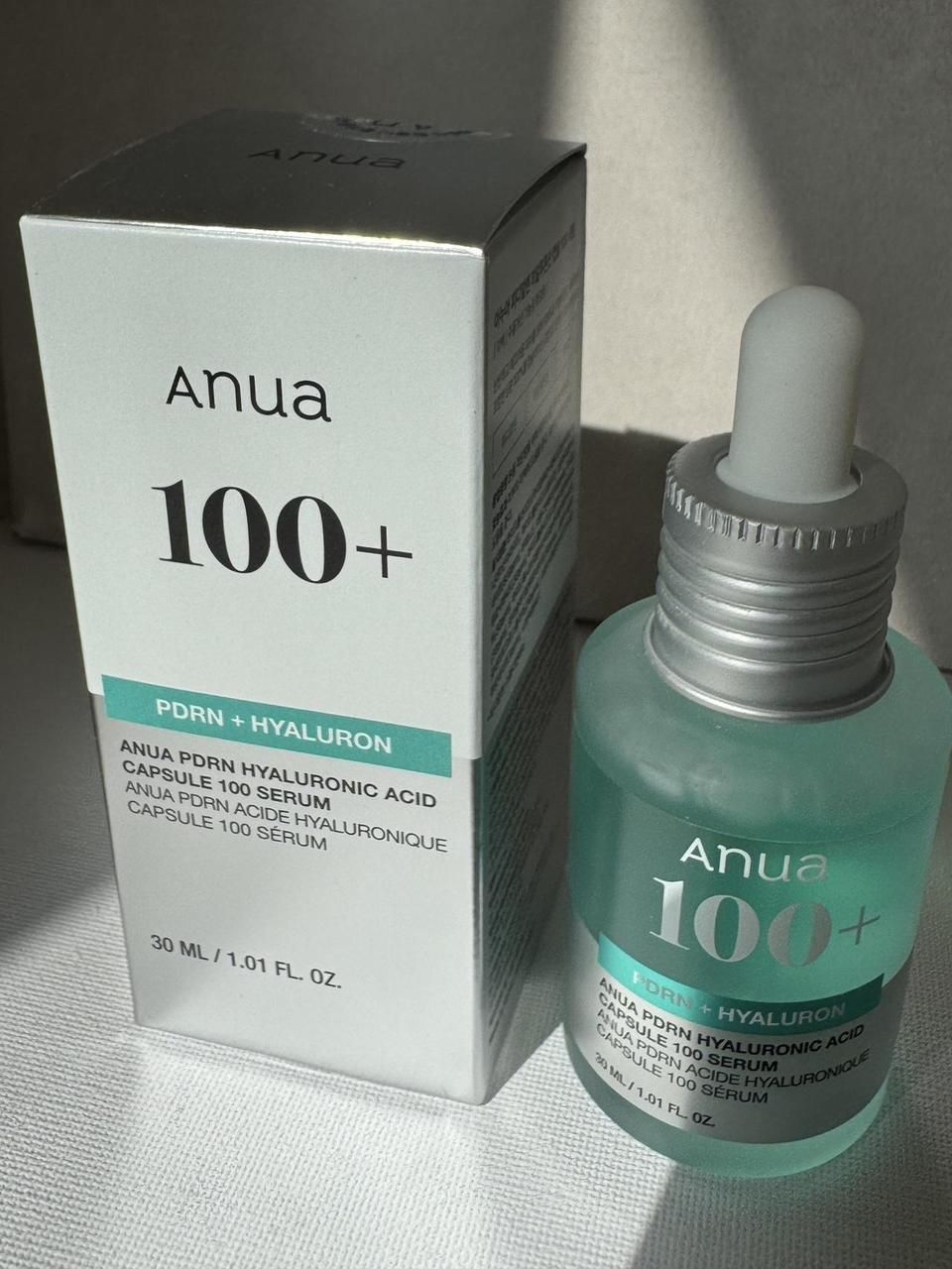 serum 1
