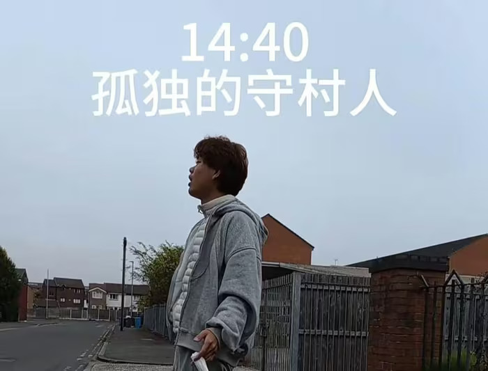 cuoc song nham chan o anh 1