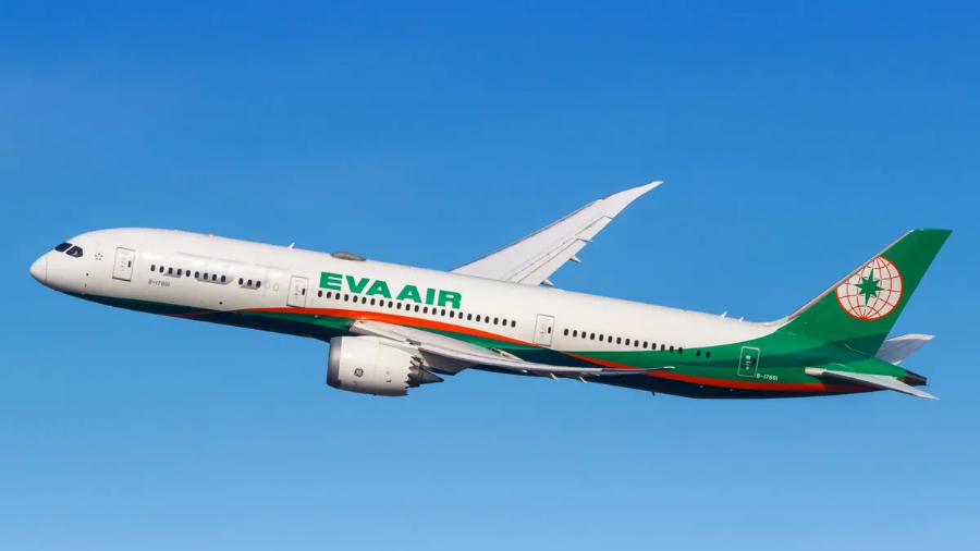 eva air 1