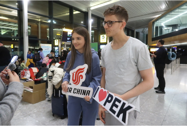 nha ga heathrow 1