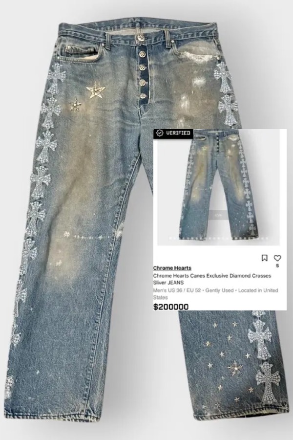 quan jean 5 ty 1