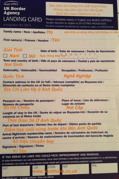 Landing-Card