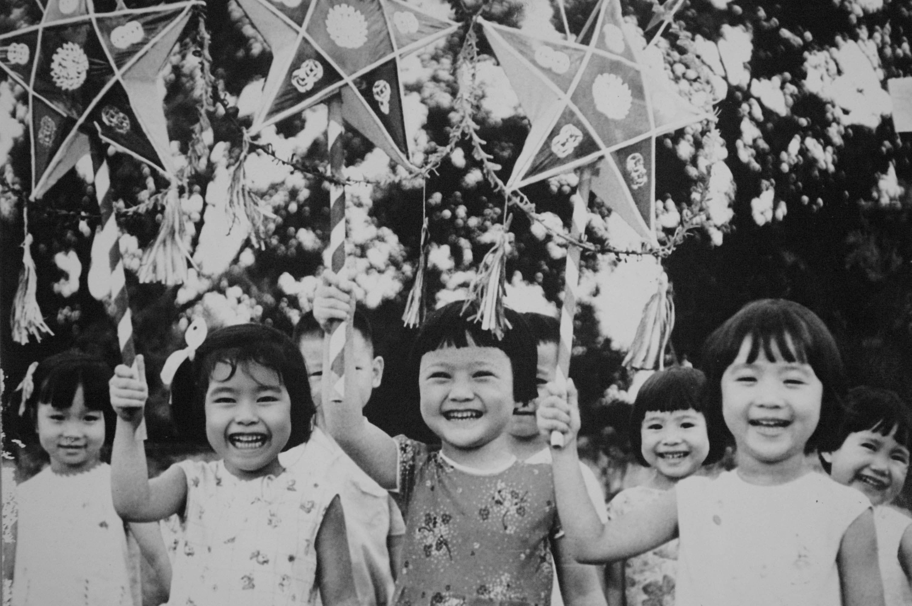 Trungthu1974