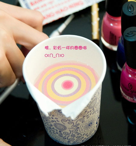 chipu12012213224343726 0
