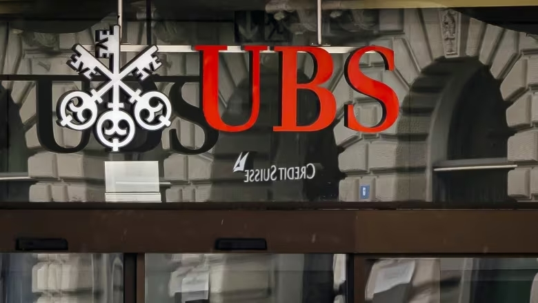 ubs mua credit suisse